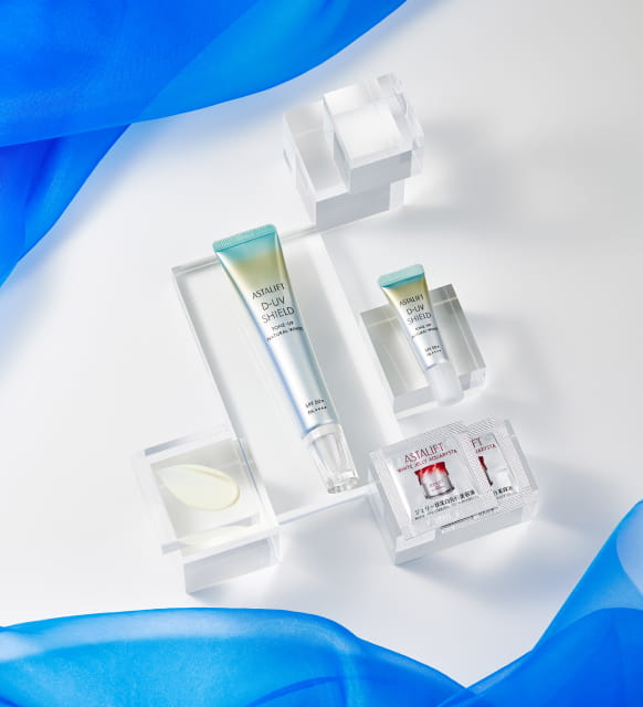 アスタリフト D-UVシールド トーンアップ ナチュラルホワイト スペシャルキット 26