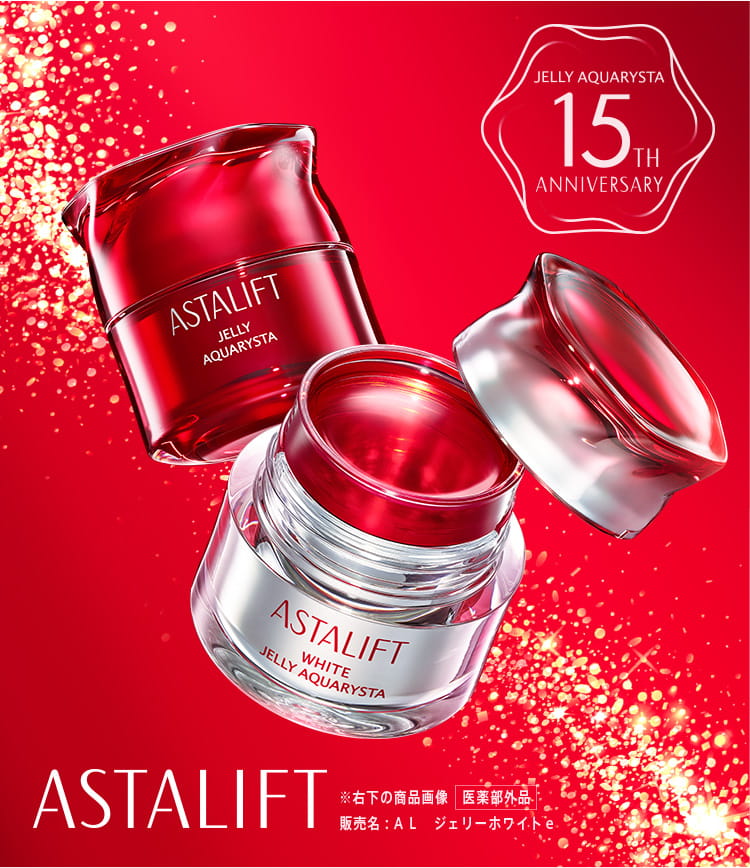 ASTALIFT JELLY AQUARYSTA 15TH ANNIVERSARY