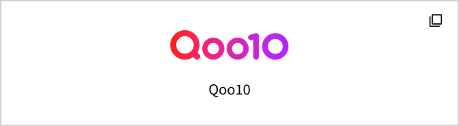 Qoo10