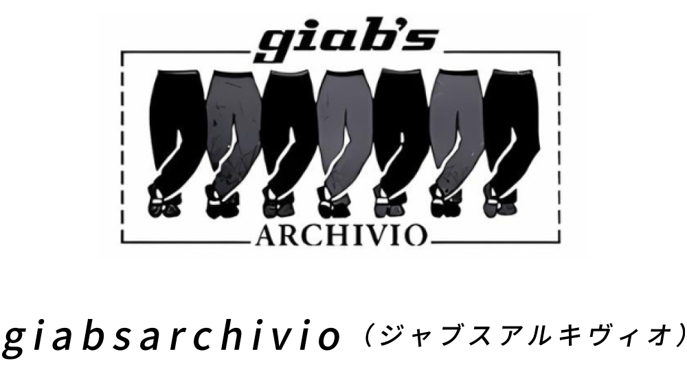 ジャブスアルキヴィオ