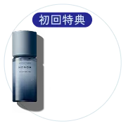 初回特典10%OFF今すぐ購入する