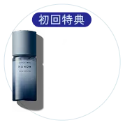 初回特典10%OFF今すぐ購入する