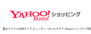 Yahoo!ショッピング