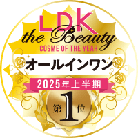 LDK オールインワン 2025上半期 第1位